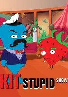  Кит Stupid Show смотреть онлайн мультсериал 2014 в HD