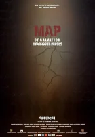  Карта спасения смотреть онлайн фильм 2015 в HD
