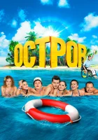  Остров смотреть онлайн сериал 2016 в HD