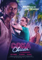  Кока девочки смотреть онлайн фильм 2025 в HD