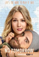  Завтра не наступит смотреть онлайн сериал 2016 в HD