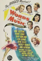  Песня в сердце смотреть онлайн фильм 1948 в HD