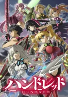  Сотня смотреть онлайн аниме сериал 2016 в HD