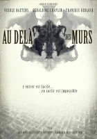  За стенами смотреть онлайн сериал 2016 в HD