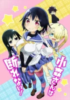  Безотказная Комори смотреть онлайн аниме сериал 2015 в HD