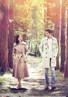  По пути в аэропорт На пути к аэропорту / По дороге в аэропорт / On the Way to the Airport смотреть онлайн сериал 2016 в HD