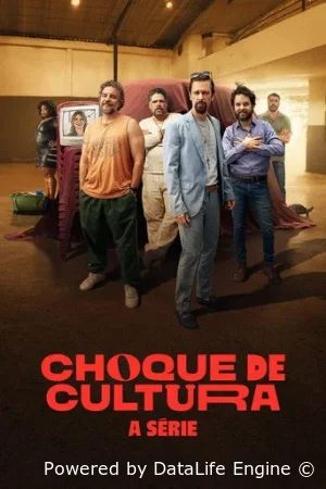 Культурный шок смотреть онлайн сериал 2025 в HD