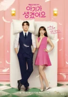  Несомненной твой Я жду ребёнка / Positively Yours смотреть онлайн сериал 2026 в HD