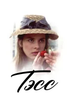  Тэсс смотреть онлайн фильм 1979 в HD