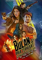  Булан против мужчин смотреть онлайн фильм 2020 в HD