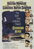  Алмазная коронка бура смотреть онлайн фильм 1962 в HD