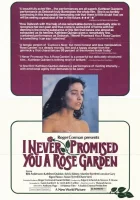  Я никогда не обещала тебе сад из роз смотреть онлайн фильм 1977 в HD