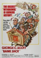  Верный шанс смотреть онлайн фильм 1974 в HD