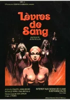  Окровавленные губы смотреть онлайн фильм 1975 в HD