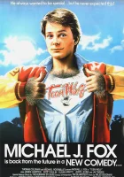  Волчонок смотреть онлайн фильм 1985 в HD