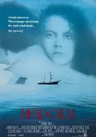  Мёртвый штиль смотреть онлайн фильм 1988 в HD