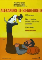  Счастливчик Александр смотреть онлайн фильм 1968 в HD