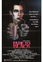  Затемнение смотреть онлайн фильм 1980 в HD