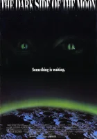  Темная сторона Луны смотреть онлайн фильм 1990 в HD