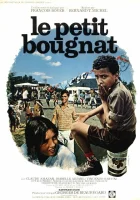  Маленький угольщик смотреть онлайн фильм 1969 в HD