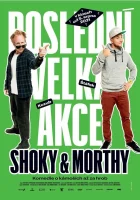  Последнее большое дело Шоки и Морти смотреть онлайн фильм 2021 в HD