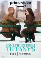  Что-то от Тиффани смотреть онлайн фильм 2022 в HD