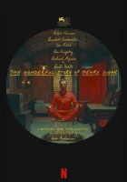  Чудесная история Генри Шугара смотреть онлайн фильм 2023 в HD