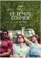  Время любить смотреть онлайн фильм 2023 в HD