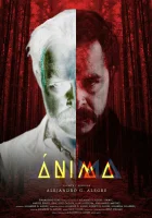  Душа смотреть онлайн фильм 2023 в HD