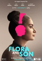  Флора и сын смотреть онлайн фильм 2023 в HD