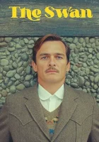  Лебедь смотреть онлайн фильм 2023 в HD