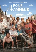  За честь смотреть онлайн фильм 2023 в HD