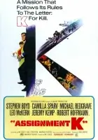  Задание К смотреть онлайн фильм 1968 в HD