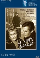  Белые ночи смотреть онлайн фильм 1957 в HD
