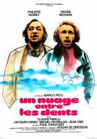  Облако в зубах смотреть онлайн фильм 1974 в HD