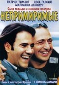  Непримиримые смотреть онлайн фильм 2002 в HD
