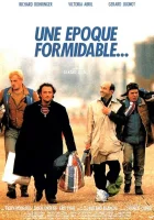  Замечательная эпоха смотреть онлайн фильм 1991 в HD