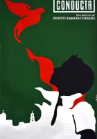  Поведение смотреть онлайн фильм 2014 в HD