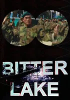  Горькое озеро смотреть онлайн фильм 2015 в HD