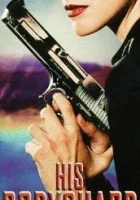  Его телохранитель смотреть онлайн фильм 1998 в HD