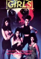  Мёртвые девчонки смотреть онлайн фильм 1990 в HD