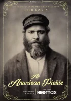  Американский огурчик смотреть онлайн фильм 2020 в HD