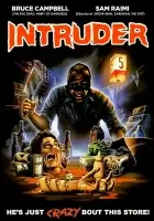  Незваный гость смотреть онлайн фильм 1988 в HD