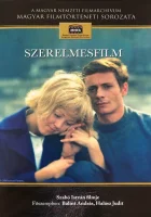  Фильм о любви смотреть онлайн фильм 1970 в HD