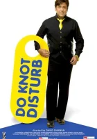  Не беспокоить смотреть онлайн фильм 2009 в HD