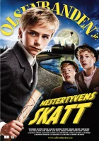  Банда Ольсена в юности и мастер воровства смотреть онлайн фильм 2010 в HD