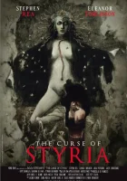  Штирия смотреть онлайн фильм 2014 в HD