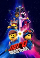  ЛЕГО Фильм-2 смотреть онлайн мультфильм 2019 в HD