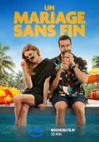  Бесконечная свадьба смотреть онлайн фильм 2025 в HD